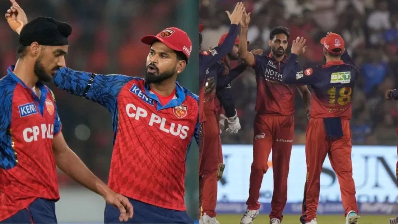 1778923163464 PBKS vs RCB