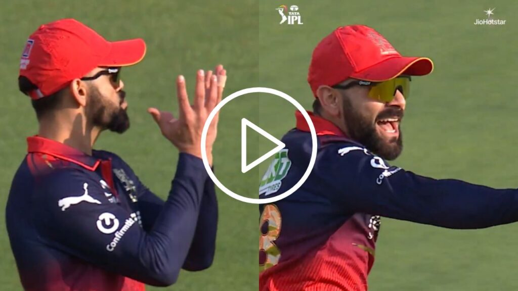 Virat Kohli’s Tactical Genius: Setting the Trap for Punjab Kings’ Wicket