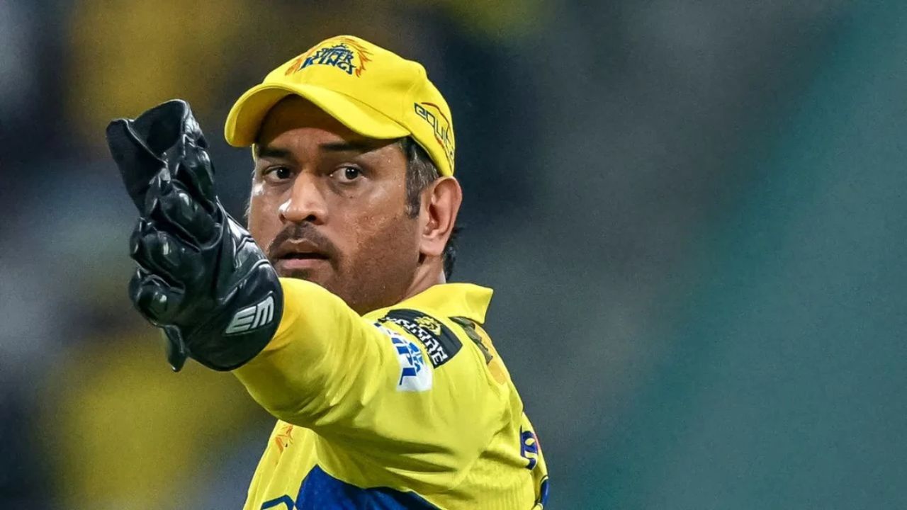 1779342127779 ms dhoni 6