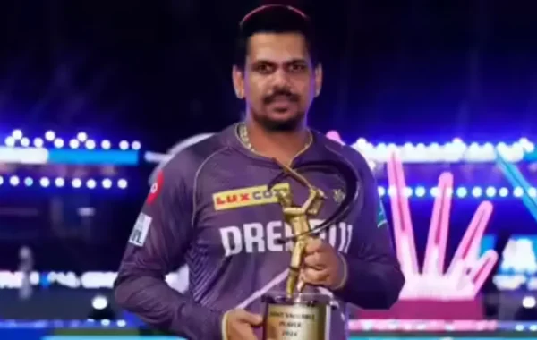 ipl mvp trophy