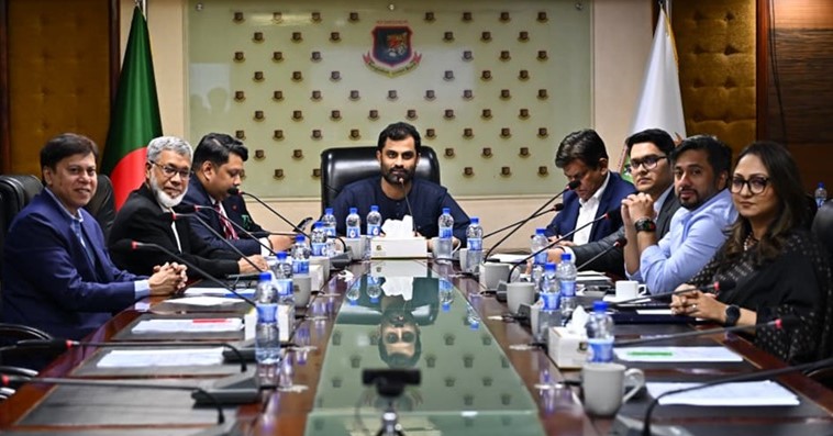 tamim bcb board 22 05 2026