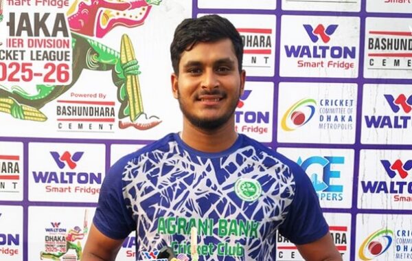 mahfijul robin dpl 02 06 2026
