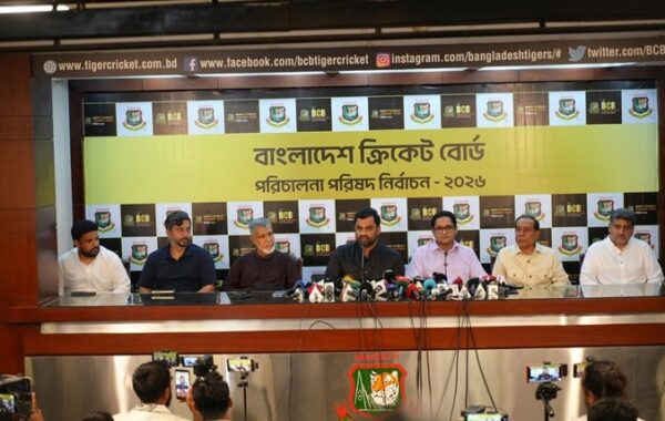 tamim at press after bcb election 07 06 2026